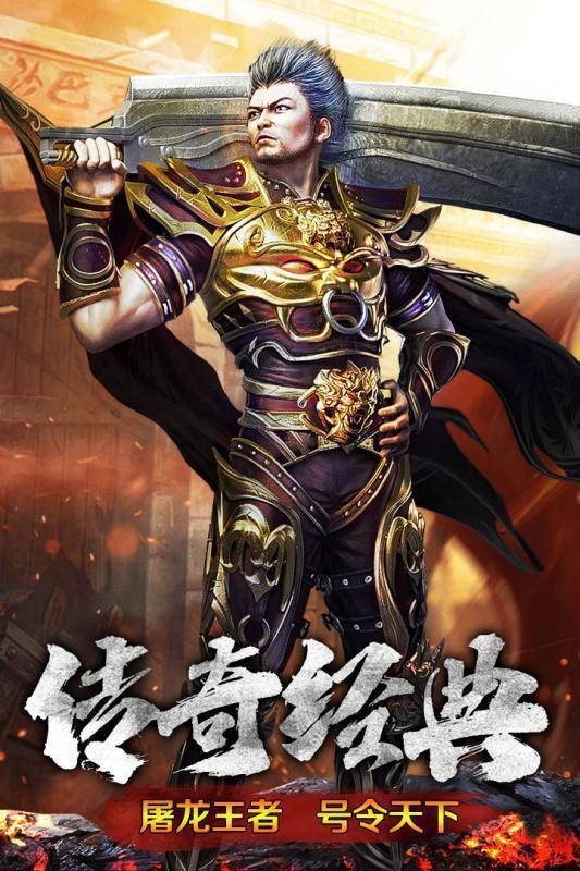 四、主题思想