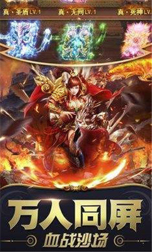 《合击传奇发布网》，一站式游戏发布平台(深入了解合击传奇发布网，为什么选择我们的游戏发布服务)