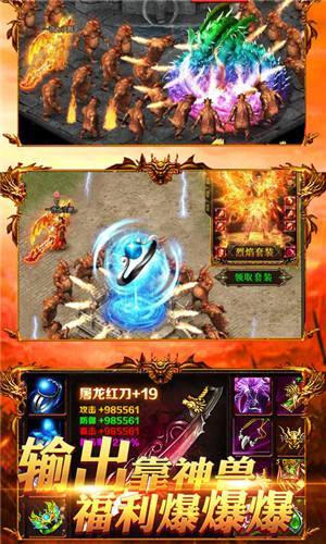 三、游戏环境