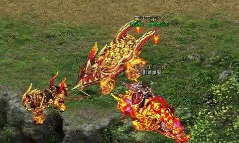 仿盛大热血传奇英雄合击