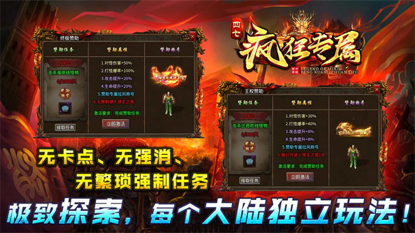 四、对未来的展望