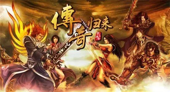 探索新开传奇私服中玩家如何交流互动
