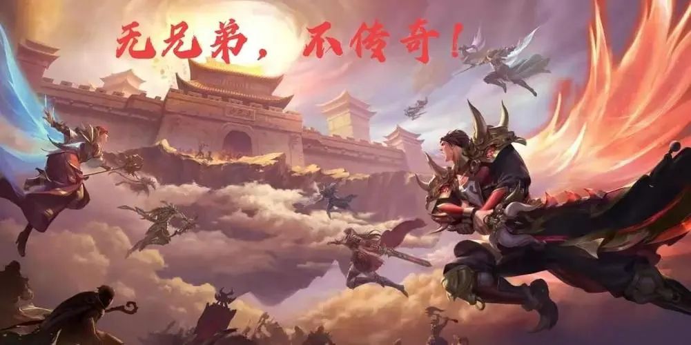热血传奇私服玩家的真实体验分享